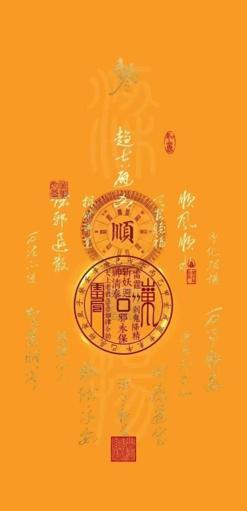 以道为骨，以心为翼——记国学传承者玄涛道长
