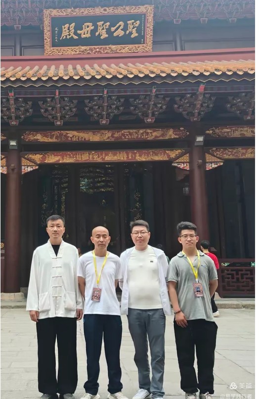 德易传承，泽被上党——记长治易学名家赵彦伟