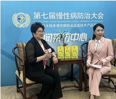 第九届中国医师节特别报道最美中医师罗鸣：岐黄仁心二十载 大医精诚护苍生
