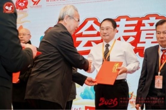 【第九届中国医师节·最美中医师】——御医传人黄玉和