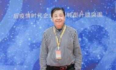 政务问责：山东济宁出大事了！有人的地方便有江湖