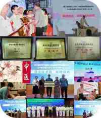 太极文化传播大使——冯观日