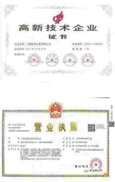 创新之魂，铸就企业家非凡成就 高分子桥架创始人——薛瑞清