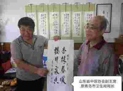 中医传国脉 岐伯济天下 访三十三世“世医之家”、新时代国医名师---李亚川