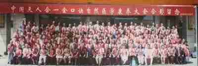 中医传国脉 岐伯济天下 访三十三世“世医之家”、新时代国医名师---李亚川