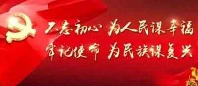 访全国虹膜影像与自然康复医学学科带头人---徐秀明