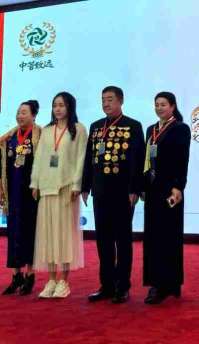 访全国虹膜影像与自然康复医学学科带头人---徐秀明