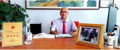 妙手回春医顽疾 誉满杏林济苍生 记著名中医专家---王平