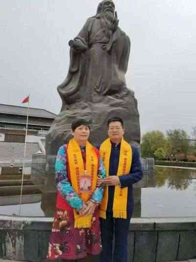 国学名家---赵桂芳