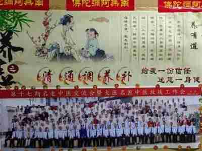 国学名家---赵桂芳