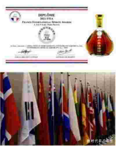 祝贺云南云满康酒业有限公司创始人、执行董事李寿华荣膺殊荣