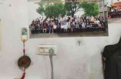 2025喜迎元旦特别报道 国际易经中国研究协会温州分会副会长---陈金利