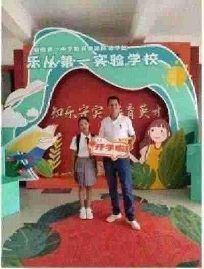 传承中医瑰宝,守护大众健康 中国著名国医大师---林的仕