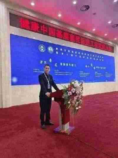 传承中医瑰宝,守护大众健康 中国著名国医大师---林的仕