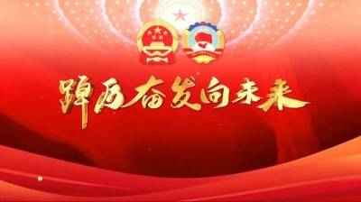 2025喜迎元旦特别报道 上海力祺电子科技发展有限公司董事长---邵顺彬