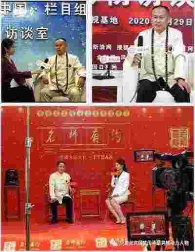 中国非遗人才库:方身文——杨公堪舆第37代传承人