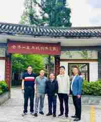 北京宗筋堂中医研究院 院长张元刚