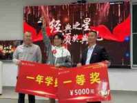 北京宗筋堂中医研究院 院长张元刚