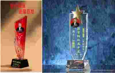 新时代国医大师—计怀安