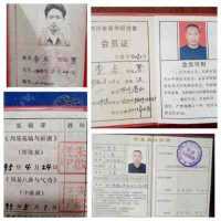 访上古文化养生者与红色文化宣讲者---李治沣