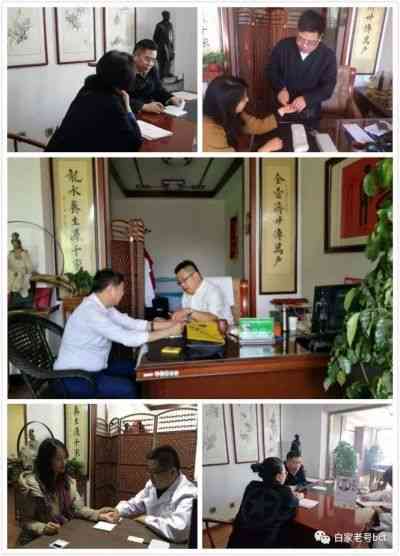 承千年文化  扬中医德馨  访白氏针法非物质文化遗产传承人---白金龙