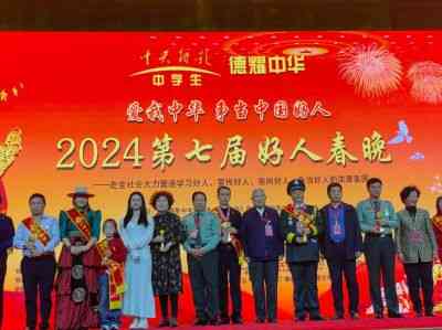 记世界科技新星、军地融合科学研究院院长毛振刚