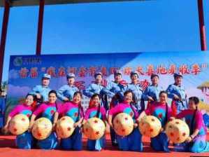 用龙文化激发中华民族伟大复兴的精神力量