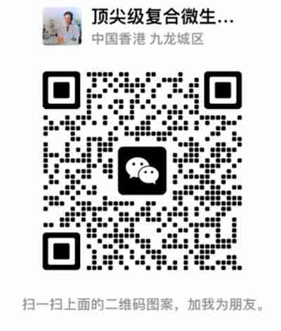 微生物狂人任启刚 研发“厕所革命”的关键技术