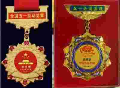 礼赞八一特别报道 新时代国医名师--徐秀明