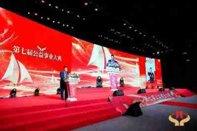 《中国国际救援中心：肩负使命，砥砺前行》