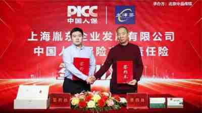 您是学校的唯一，您托起师生明天健康的太阳！---俞胤合