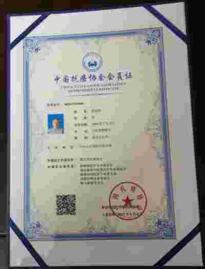 实话实说——癌症非不治之症