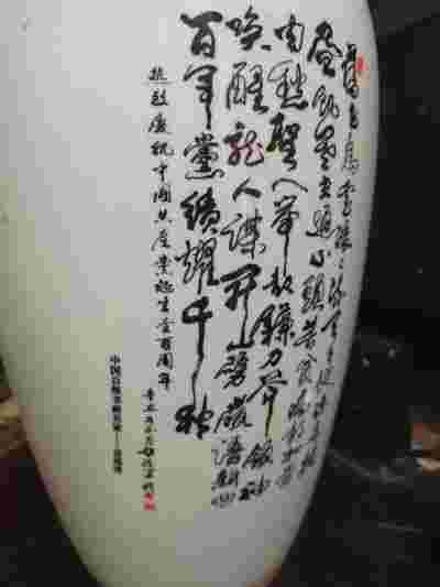 实话实说——癌症非不治之症