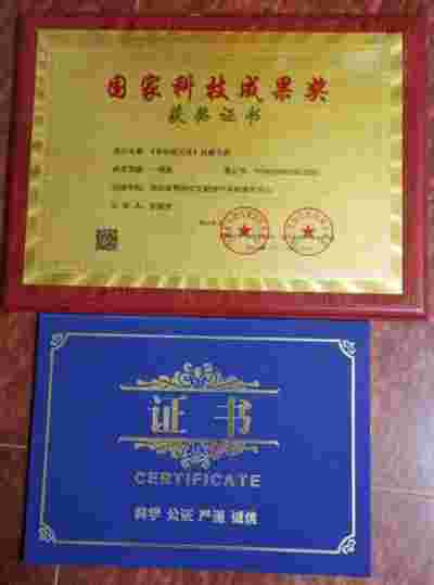 实话实说——癌症非不治之症