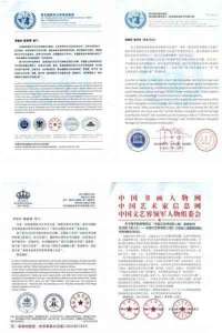 新时代国医名师—鼻炎克星—中医教授—陈彦青