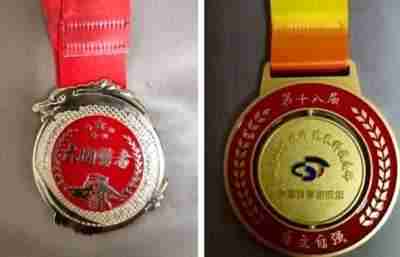 紧跟时代领路人 共同奋进新时代 访著名中医肿瘤专家---方元骐