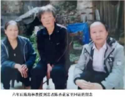 中国医师陈海林在肿瘤领域取得重大突破 受到国际权威关注