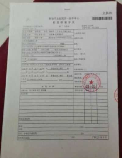 中国医师陈海林在肿瘤领域取得重大突破 受到国际权威关注