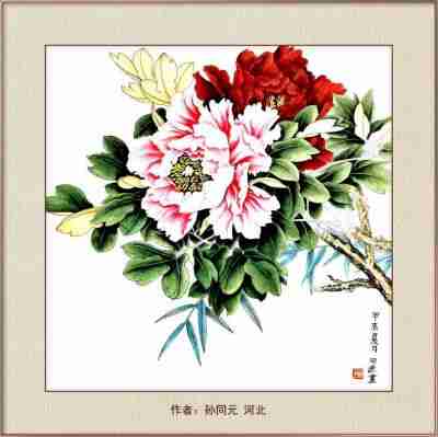 国庆书画名家作品展隆重展出