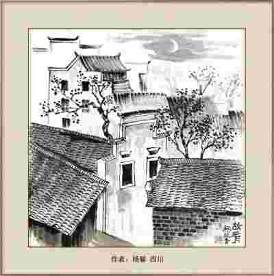 国庆书画名家作品展隆重展出