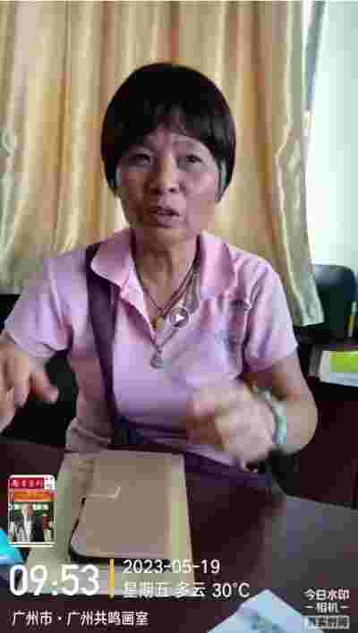 著名国宝级中医---周培富