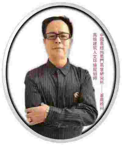 著名資深易学大师---施生培