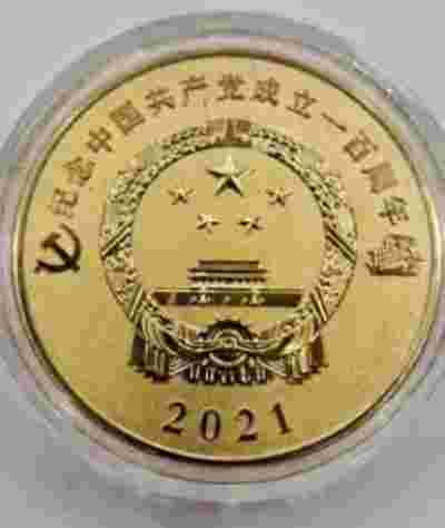 绍兴皮尔波澜纺织品有限公司董事长力尚于