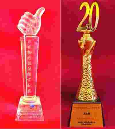 建国75周年特别报道 北京王铁创中医研究院院长---王铁创