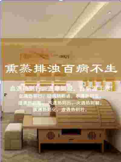 建国75周年特别报道 青岛正源恒创新科技有限公司董事长---郭正元