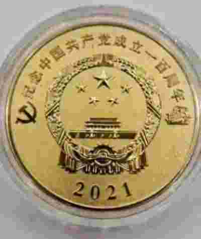 建国75周年特别报道 绍兴皮尔波澜纺织品有限公司董事长力尚于