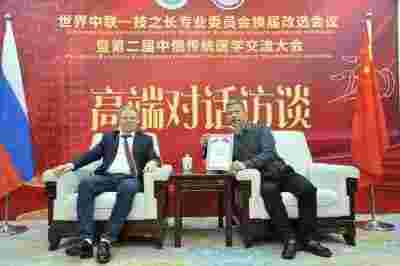 建国75周年特别报道 中医药事业的践行者与传播者---陈春永