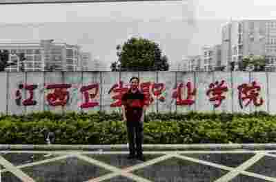 中国医学2025元旦特别报道 当代著名中医专家---王先芝