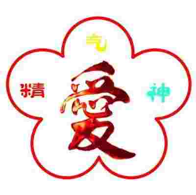 孙广艳：传承中医文化，守护百姓健康的践行者