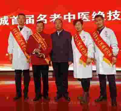 2025新春专题报道 神针火第十四代传人--高文义